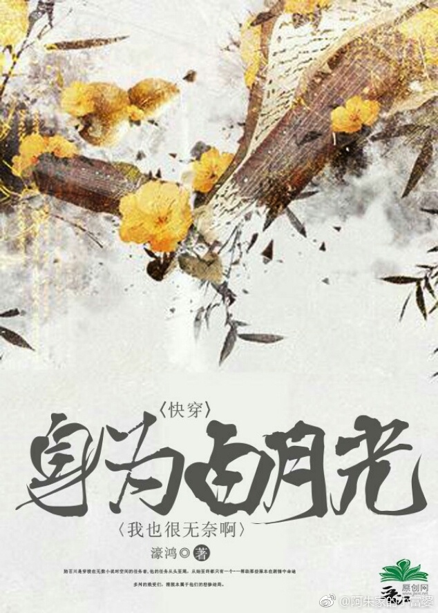 �촩��Ϊ���¹���Ҳ�����ΰ�