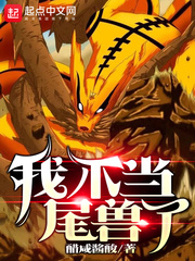 �Ҳ���β����