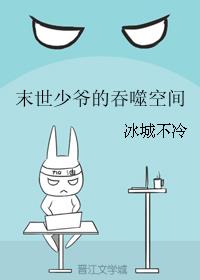 ĩ����ү�����ɿռ�