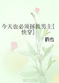 ����Ҳ������������[�촩]