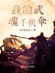 ����֮�ҵ����ǧ��ɡ