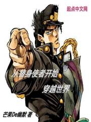 ������ʹ�߿�ʼ��Խ����