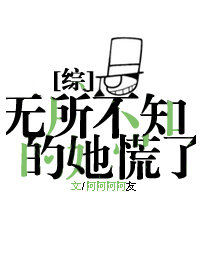 ������֪��������[��]