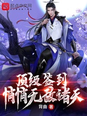 ����ǩ���������޵�����