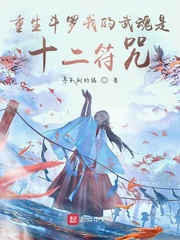 ���������ҵ������ʮ������