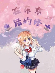 �ڶ����������ʿ