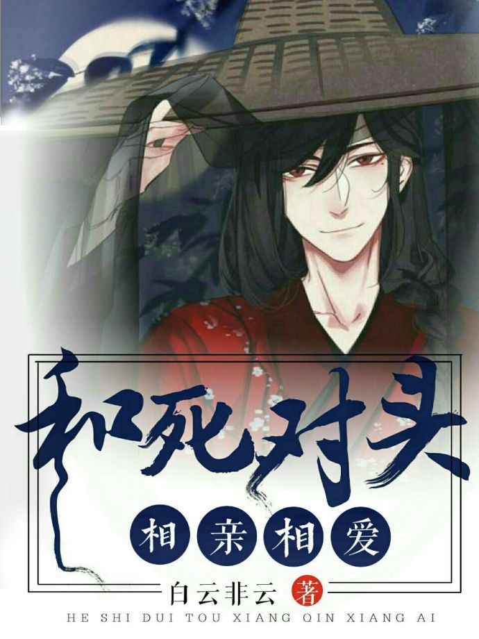 ������ͷ�����మ[����]