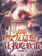 �ҵ�Ů���������ҳ�����