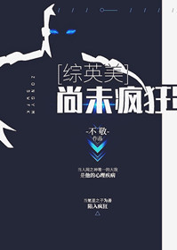 ��δ���[��Ӣ��]