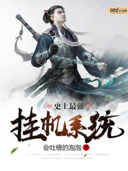 ʷ����ǿ�һ�ϵͳ