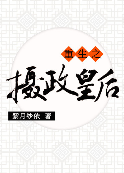 ����֮�����ʺ�