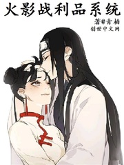 ��Ӱս��Ʒϵͳ