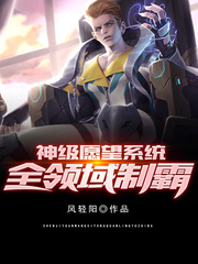 ��Ը��ϵͳȫ�����ư�