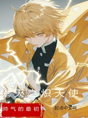 ����֮����ʹ