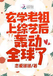 ��ѧ���������պ�䶯ȫ����