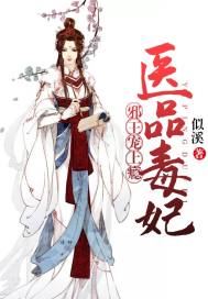 ҽƷ������а�������