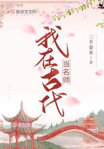 ���ڹŴ�����ʦ