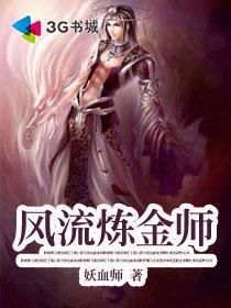 ��������ʦ