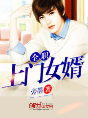 ȫְ����Ů��