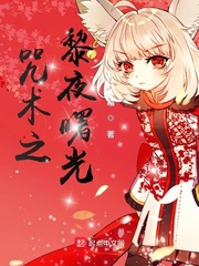 ����֮��ҹ���