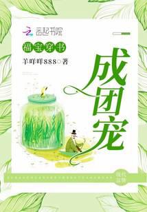 ����������ų�