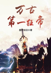 ��ŵ�һ���