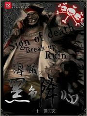 ����֮��ɫ����