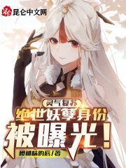 �������գ������������ݱ��ع⣡