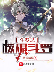 ����֮�˱�����