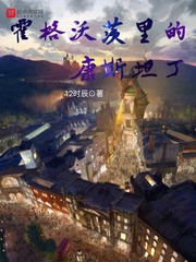 �����ִ���Ŀ�˹̹��