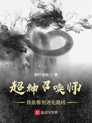 �����ٻ�ʦ�����ܿ�������·��