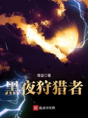 ��ҹ������