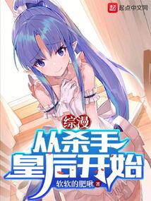 ��������ɱ�ֻʺ�ʼ