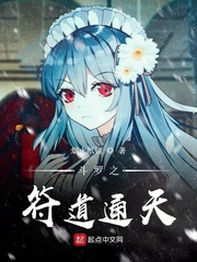 ����֮����ͨ��