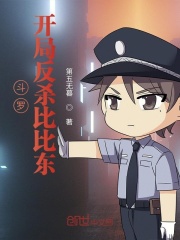 ���ޣ����ַ�ɱ�ȱȶ�