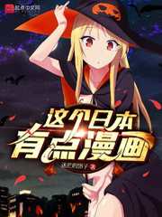 ����ձ��е�����