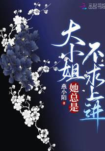 ��С�������ǲ����Ͻ�