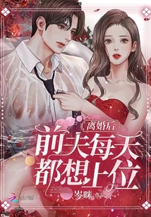 ����ǰ��ÿ�춼����λ