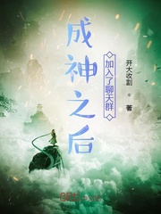 ����֮�����������Ⱥ