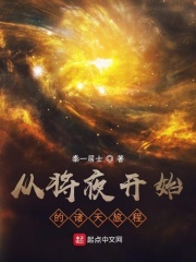 �ӽ�ҹ��ʼ�������ó�