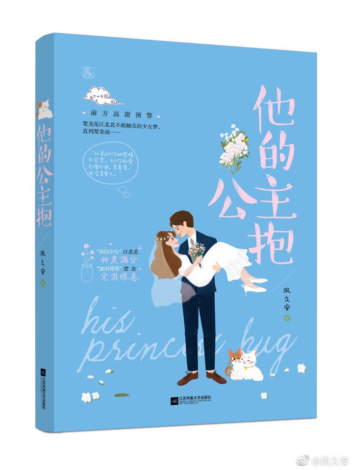 �ǲ���Ľ�����