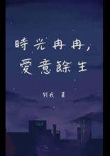 ʱ��ȽȽ����������