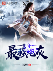 ������ǿ�ڻ�