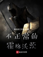 �������Ļ����ִ�