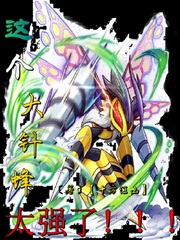 ����֮��������̫ǿ��