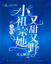 ���е�С������������Ұ