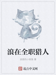 ����ȫְ����