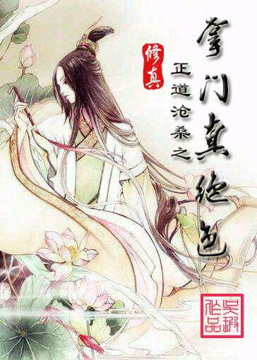 ����֮�������ɫ