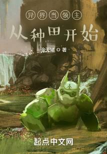 ��統���������￪ʼ