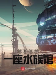 ����Я��һ��ˮ���